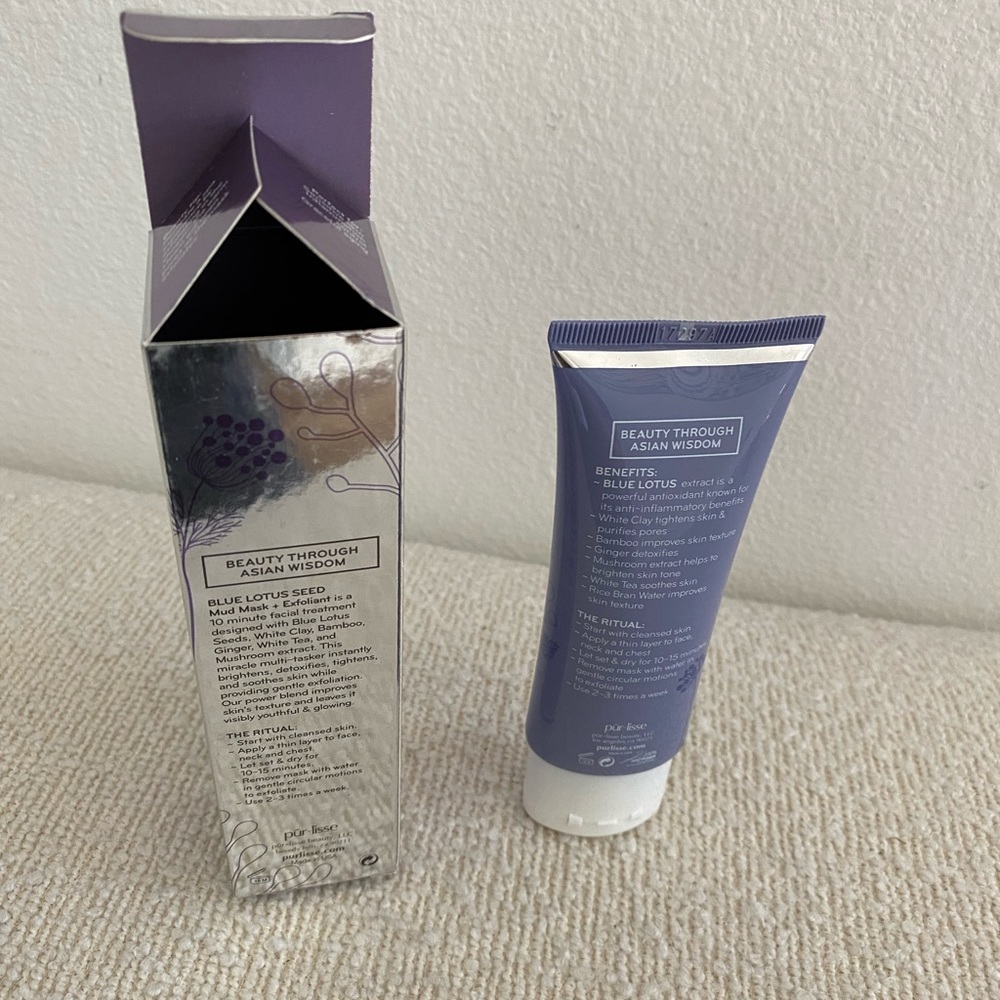 Facial Mask - Picture 3 of 7